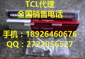蚌埠前處理公司名錄與網(wǎng)絡黃頁資源指南