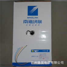 廣州德昊電纜網(wǎng)絡線產(chǎn)品全覽